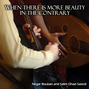 When There Is More Beauty in the Contrary cover